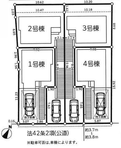 【4号棟】港南区新築戸建パントリーLDK19帖