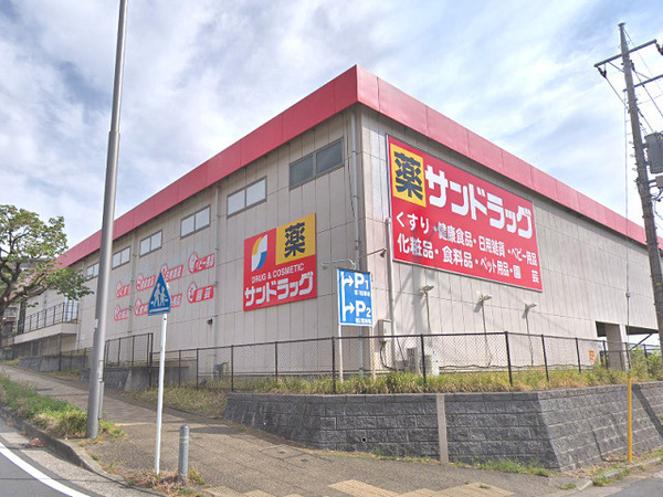 【1号棟】青葉区新築戸建 LDK19帖 角地 パントリー(サンドラッグ青葉店)