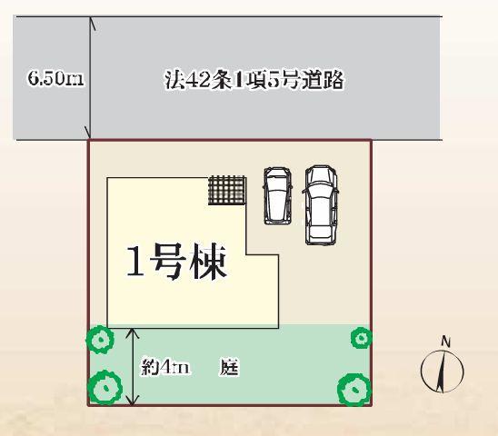 【1号棟】保土ケ谷区新築戸建2台駐車可庭ファミクロ
