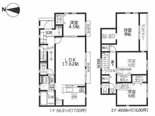 【4号棟】大和市新築戸建WICSIC2台駐車可