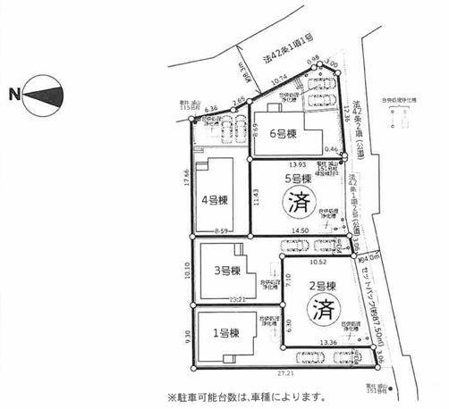 【4号棟】大和市新築戸建WICSIC2台駐車可