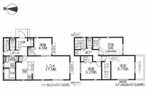 【6号棟】大和市新築戸建WICSIC2台駐車可