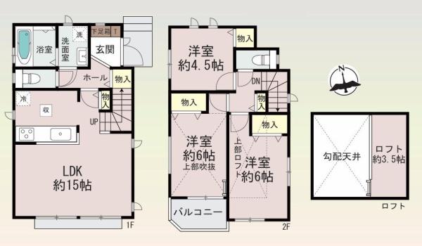 【1号棟】戸塚区新築戸建南面バルコニーロフト