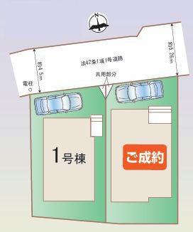 【1号棟】戸塚区新築戸建南面バルコニーロフト