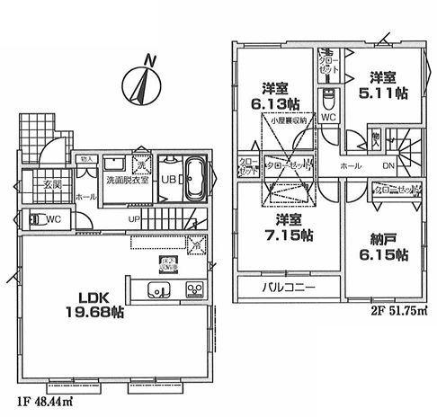 【2号棟】南区新築戸建2台駐車可グルニエLDK19帖