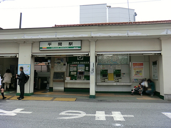 【1号棟】川崎市新築戸建ビルトイン車庫床暖房(JR南武線「平間」駅)