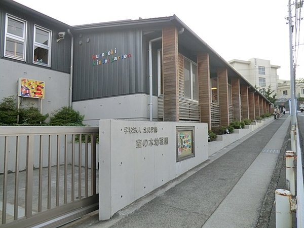 【1号棟】港南区新築戸建ビルトイン車庫角地(室の木幼稚園)