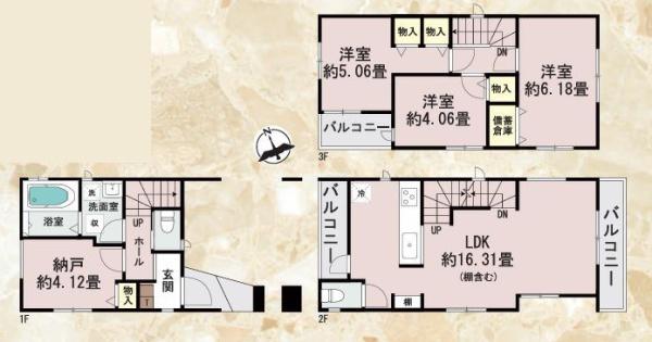 【1号棟】川崎市新築戸建駅徒歩10分ビルトイン車庫