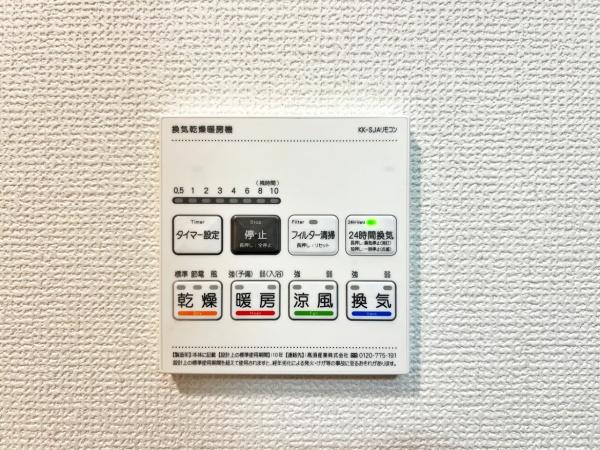 【1号棟】川崎市新築戸建駅徒歩10分ビルトイン車庫