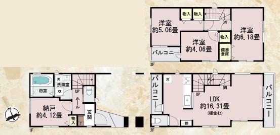 【2号棟】川崎市新築戸建駅徒歩10分ビルトイン車庫