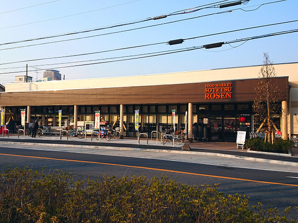 【2号棟】川崎市新築戸建駅徒歩10分ビルトイン車庫(そうてつローゼン塚越店)