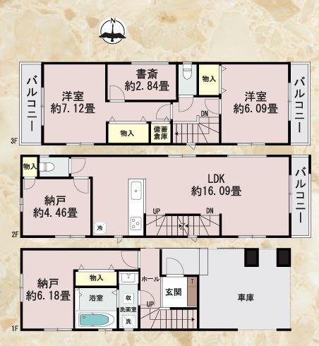 【2号棟】川崎市新築戸建ビルトイン車庫駅徒歩9分