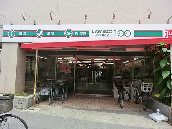 【2号棟】川崎市新築戸建ビルトイン車庫駅徒歩9分(ローソンストア100川崎古川町店)