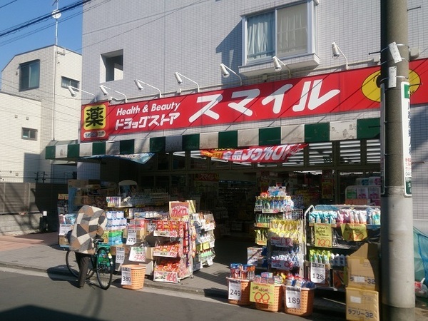 【2号棟】川崎市新築戸建ビルトイン車庫駅徒歩9分(スマイル矢向店)