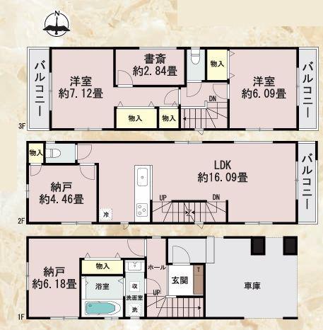 【3号棟】川崎市新築戸建ビルトイン車庫駅徒歩9分