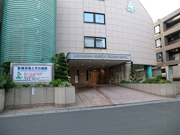 クリオ新横浜 ザ・イースト【角】【ペット◎】(新横浜母と子の病院)