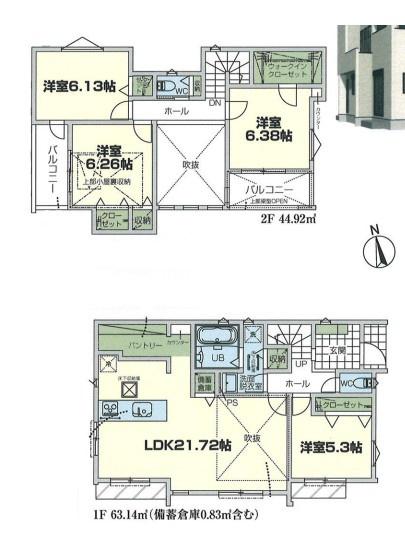 【3号棟】戸塚区新築戸建　LDK21帖　2台駐車可　WIC
