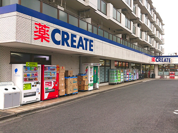 【1号棟】青葉区新築戸建 LDK21帖 2台駐車可 角地(クリエイト柿の木台店)