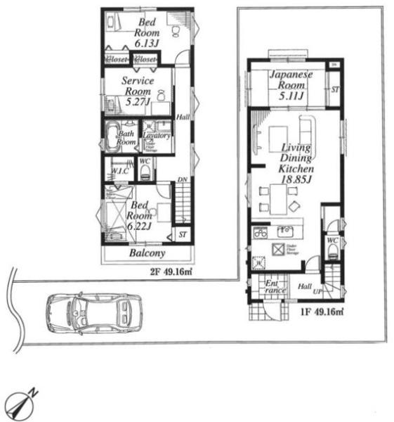 【3号棟】青葉区新築戸建　LDK18帖　対面キッチン