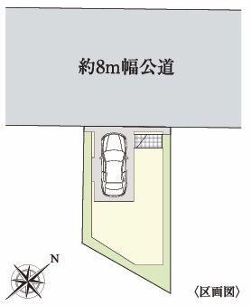 【1号棟】西区新築戸建ビルトイン車庫WIC