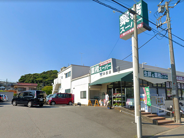 【1号棟】鎌倉市新築戸建ビルトイン車庫LDK18帖(業務スーパー津西店)