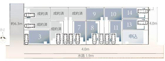 【14号棟】茅ヶ崎市新築戸建海まで徒10分LDK19帖