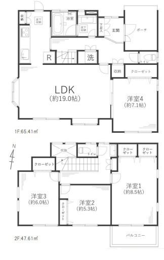 横浜市青葉区美しが丘西２丁目の中古一戸建