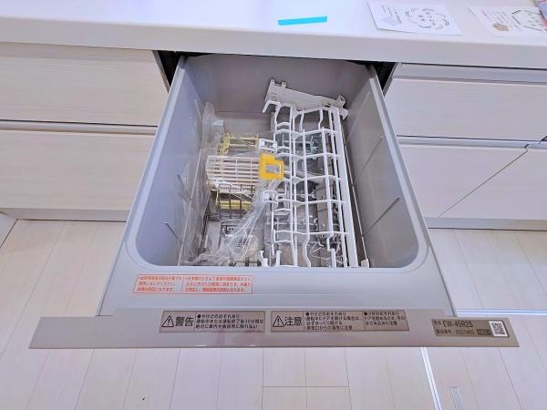 横浜市青葉区美しが丘西２丁目の中古一戸建て