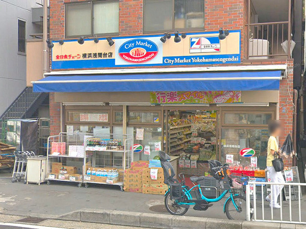 【C号棟】保土ケ谷区新築戸建ルーバルパントリー(全日食チェーン横浜浅間台店)