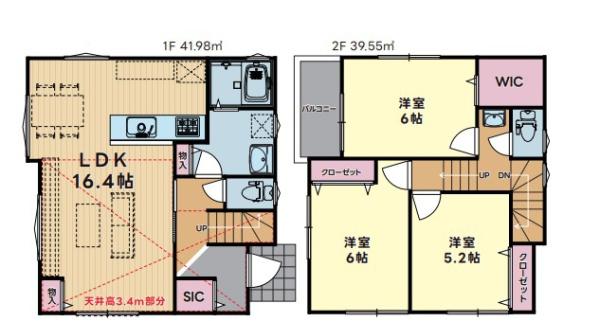 大和市深見東３丁目の新築一戸建