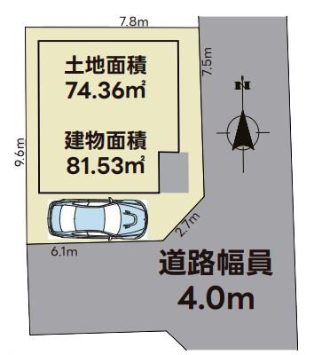 大和市深見東３丁目の新築一戸建