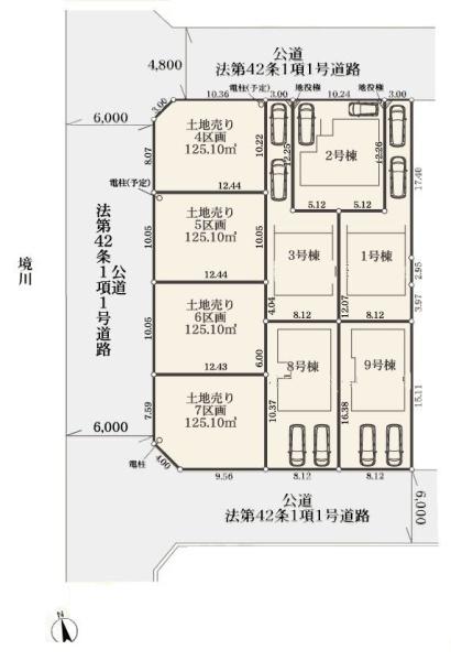 【2号棟】大和市新築戸建2台駐車可南面バルコニー
