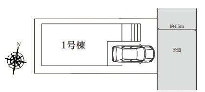 【1号棟】大和市新築戸建　吹抜け　納戸　ロフト