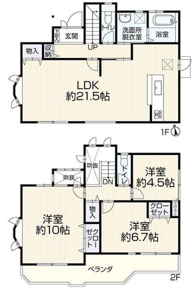 旭区中古戸建庭付LDK21帖南面ベランダ駅徒10分