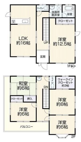 栄区中古戸建WIC小中学校徒10分圏内5LDK