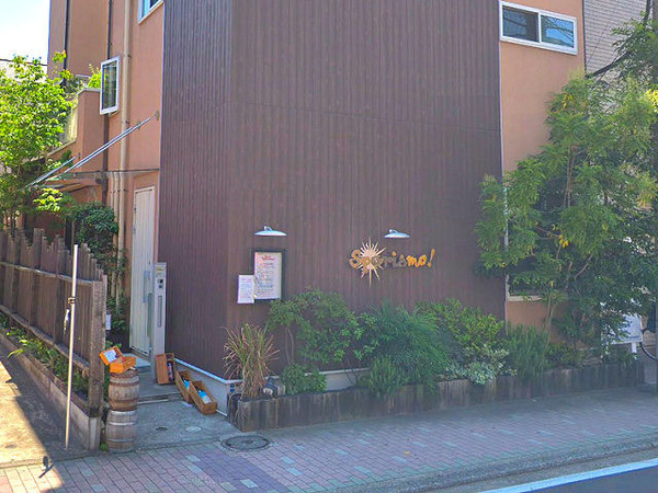 横浜市西区境之谷の中古一戸建て(ピッツェリアスペリアーモ!)