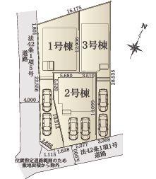 町田市玉川学園１丁目の新築一戸建