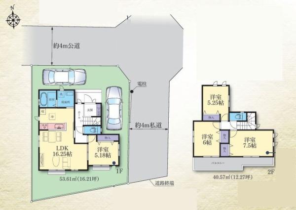 【1号棟】大和市新築戸建2台駐車可角地