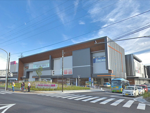 座間市緑ケ丘2丁目の中古一戸建て(イオンモール座間)