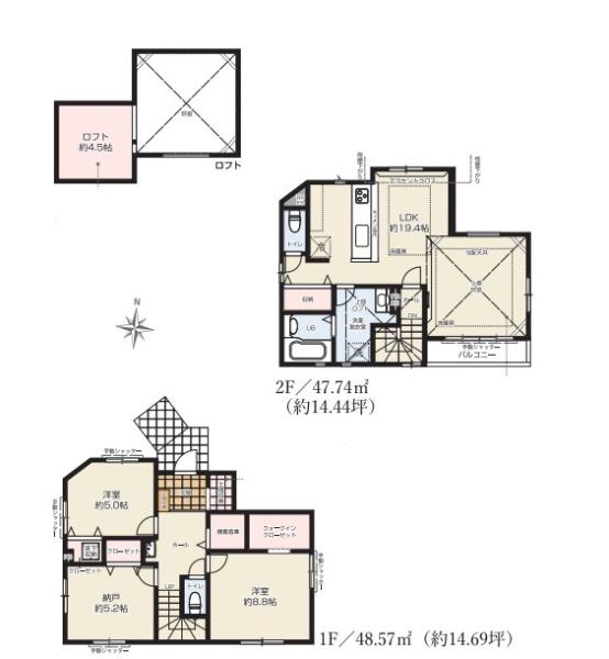 【3号棟】藤沢市新築戸建　2台駐車可　床暖房　ロフト