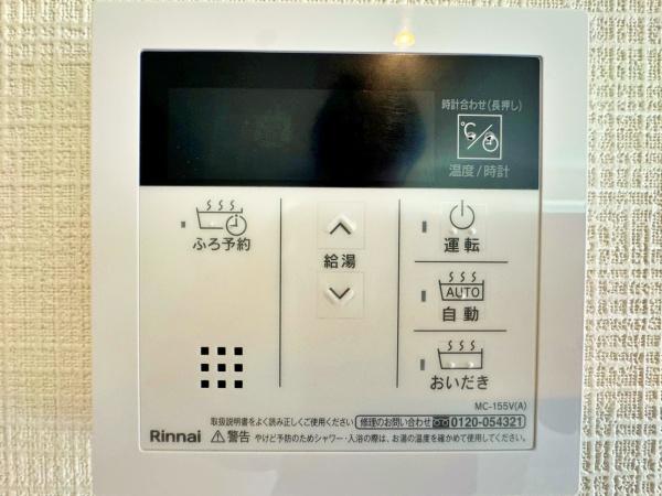 【A号棟】南区新築戸建地下車庫対面キッチン