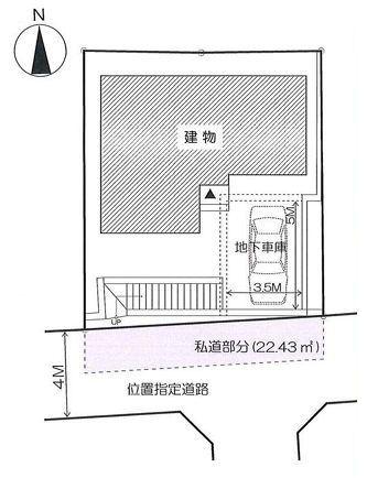 港北区新築戸建地下車庫吹抜けSIC床暖房
