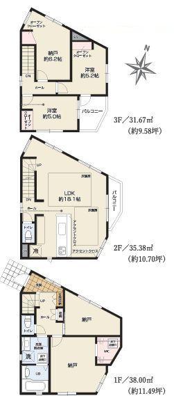 【3号棟】藤沢市新築戸建床暖房WIC納戸