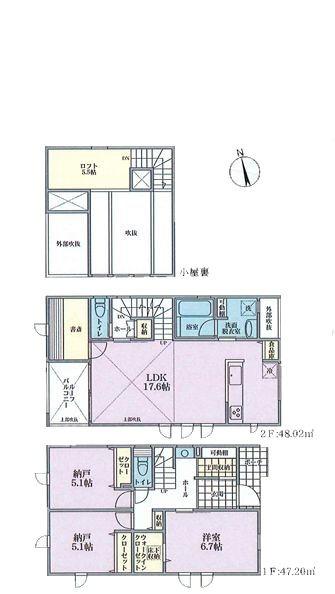 【1号棟】茅ヶ崎市新築戸建ロフト吹抜けWIC
