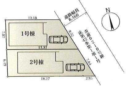 【1号棟】茅ヶ崎市新築戸建ロフト吹抜けWIC