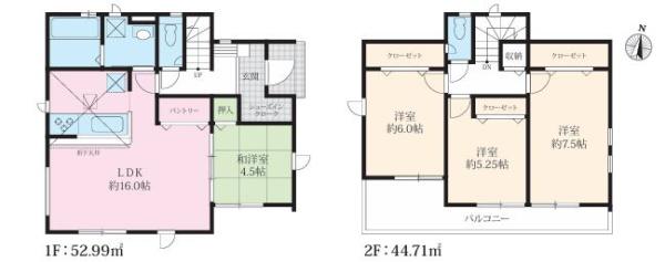 【1号棟】大和市新築戸建2台駐車可SIC全室南向き
