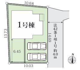 【1号棟】大和市新築戸建2台駐車可SIC全室南向き