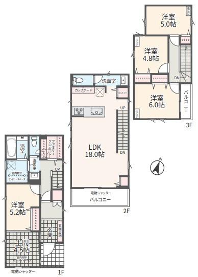 【3号棟】大和市新築戸建　LDK18帖　パントリー