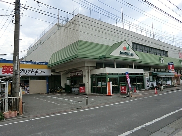 【3号棟】大和市新築戸建 LDK18帖 パントリー(マルエツ鶴間店)