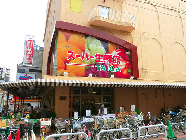 【3号棟】大和市新築戸建 LDK18帖 パントリー(スーパー生鮮館TAIGA南林間店)